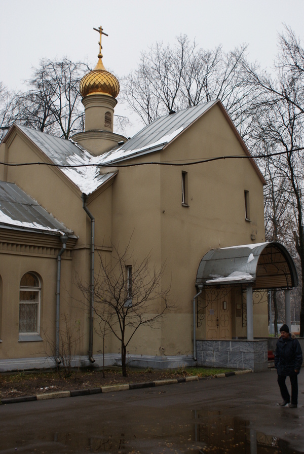 что за праздник воскресение словущее